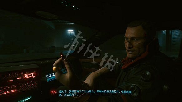《電馭叛客2077》圖文攻略:全主線流程+全支線任務+全委托+武器介紹+製作系統+屬性加點+專長加點+地圖介紹+載具獲取+義體介紹 《電馭叛客2077》圖文攻略:全主線流程+全支線任務+全委托+武器介紹+製作系統+屬性加點+專長加點+地圖介紹+載具獲取+義體介紹