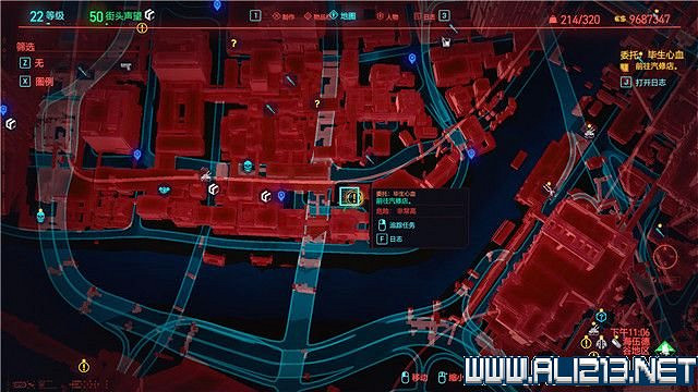 《電馭叛客2077》怎麽玩？新手教學+全收集+通關流程圖文攻略