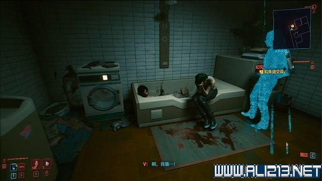 《電馭叛客2077》怎麽玩？新手教學+全收集+通關流程圖文攻略