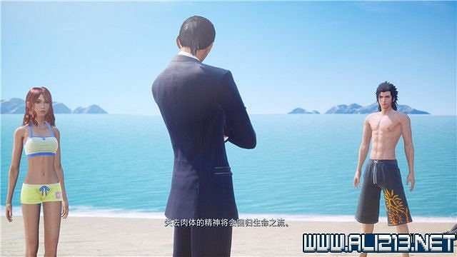 《最終幻想7核心危機重聚》任務攻略流程詳解 任務怎麽做? 《最終幻想7核心危機重聚》任務攻略流程詳解 任務怎麽做?