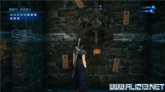 《最終幻想7核心危機重聚》任務攻略流程詳解 任務怎麽做? 《最終幻想7核心危機重聚》任務攻略流程詳解 任務怎麽做?