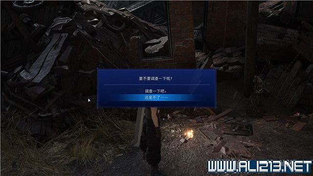 《最終幻想7核心危機重聚》任務攻略流程詳解 任務怎麽做? 《最終幻想7核心危機重聚》任務攻略流程詳解 任務怎麽做?