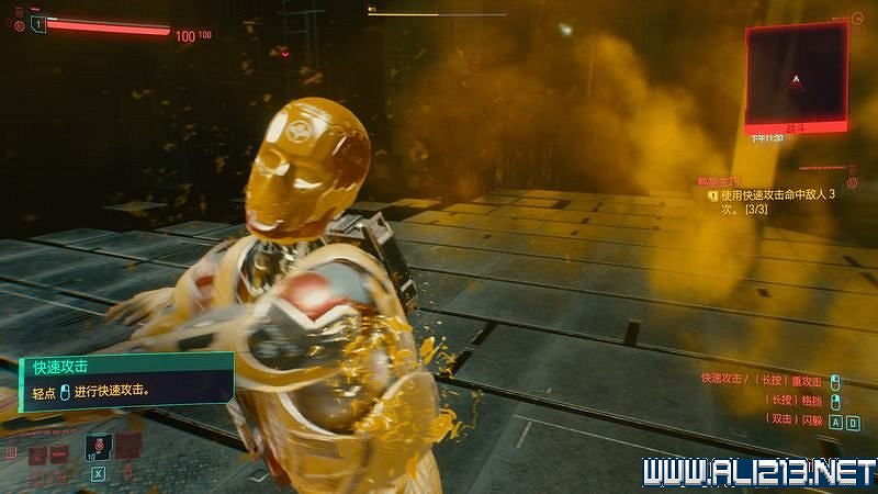 《電馭叛客2077》怎麽玩？新手教學+全收集+通關流程圖文攻略