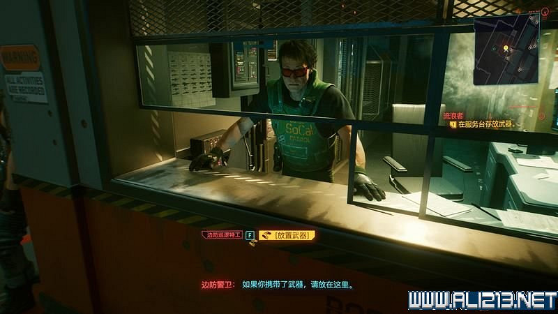 《電馭叛客2077》怎麽玩?新手教學+全收集+通關流程圖文攻略 《電馭叛客2077》怎麽玩?新手教學+全收集+通關流程圖文攻略