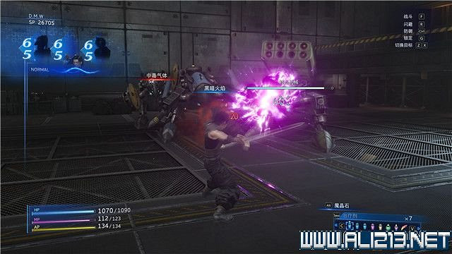 《最終幻想7核心危機重聚》任務攻略流程詳解 任務怎麽做? 《最終幻想7核心危機重聚》任務攻略流程詳解 任務怎麽做?