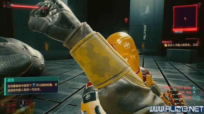 《電馭叛客2077》怎麽玩？新手教學+全收集+通關流程圖文攻略