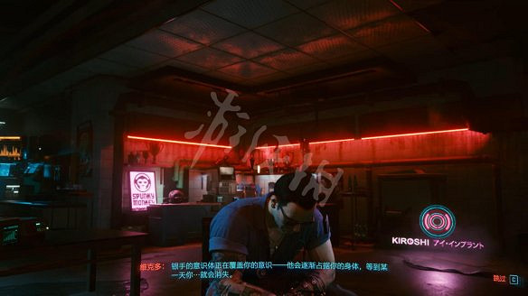 《電馭叛客2077》圖文攻略:全主線流程+全支線任務+全委托+武器介紹+製作系統+屬性加點+專長加點+地圖介紹+載具獲取+義體介紹 《電馭叛客2077》圖文攻略:全主線流程+全支線任務+全委托+武器介紹+製作系統+屬性加點+專長加點+地圖介紹+載具獲取+義體介紹