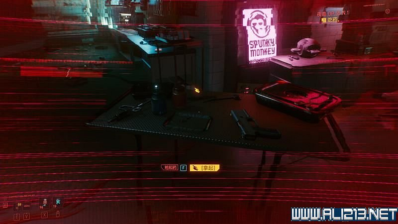 《電馭叛客2077》怎麽玩?新手教學+全收集+通關流程圖文攻略 《電馭叛客2077》怎麽玩?新手教學+全收集+通關流程圖文攻略