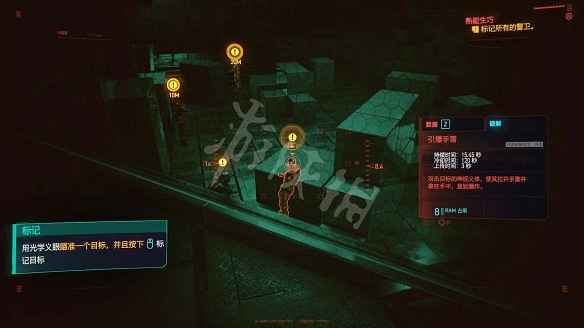 《電馭叛客2077》圖文攻略:全主線流程+全支線任務+全委托+武器介紹+製作系統+屬性加點+專長加點+地圖介紹+載具獲取+義體介紹 《電馭叛客2077》圖文攻略:全主線流程+全支線任務+全委托+武器介紹+製作系統+屬性加點+專長加點+地圖介紹+載具獲取+義體介紹