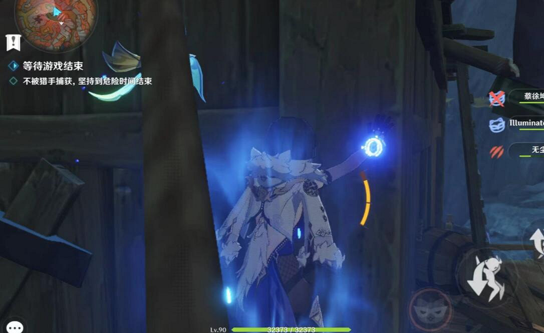 《原神》3.3風行迷蹤藏身位置推薦 3.3風行迷蹤哪裡藏身好？