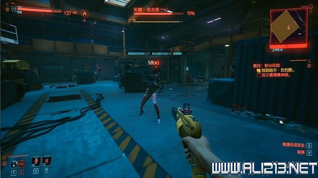 《電馭叛客2077》怎麽玩？新手教學+全收集+通關流程圖文攻略