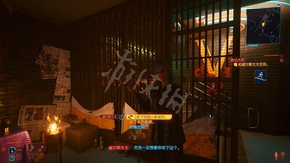 《電馭叛客2077》圖文攻略:全主線流程+全支線任務+全委托+武器介紹+製作系統+屬性加點+專長加點+地圖介紹+載具獲取+義體介紹 《電馭叛客2077》圖文攻略:全主線流程+全支線任務+全委托+武器介紹+製作系統+屬性加點+專長加點+地圖介紹+載具獲取+義體介紹