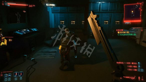 《電馭叛客2077》圖文攻略:全主線流程+全支線任務+全委托+武器介紹+製作系統+屬性加點+專長加點+地圖介紹+載具獲取+義體介紹 《電馭叛客2077》圖文攻略:全主線流程+全支線任務+全委托+武器介紹+製作系統+屬性加點+專長加點+地圖介紹+載具獲取+義體介紹