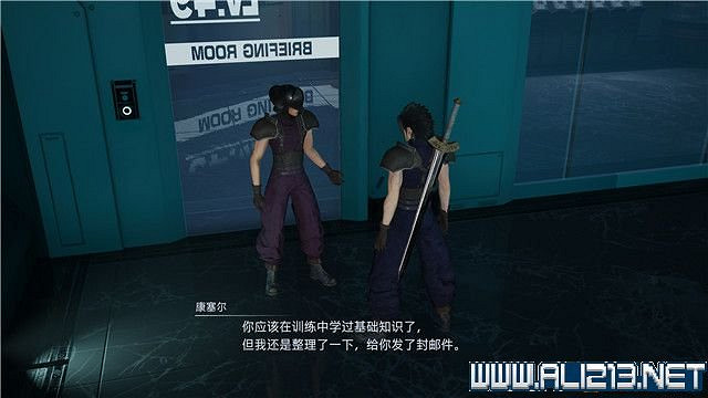 《最終幻想7核心危機重聚》任務攻略流程詳解 任務怎麽做? 《最終幻想7核心危機重聚》任務攻略流程詳解 任務怎麽做?