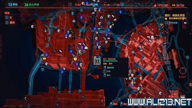 《電馭叛客2077》怎麽玩?新手教學+全收集+通關流程圖文攻略 《電馭叛客2077》怎麽玩?新手教學+全收集+通關流程圖文攻略