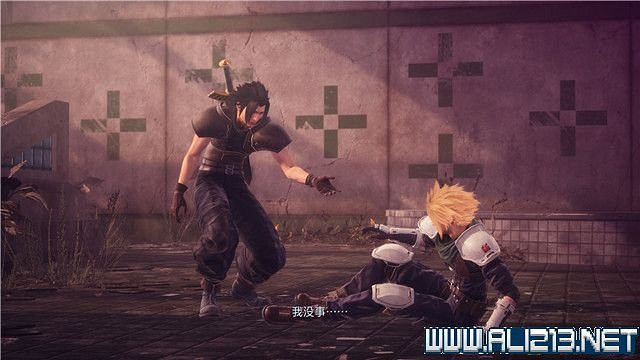 《最終幻想7核心危機重聚》任務攻略流程詳解 任務怎麽做? 《最終幻想7核心危機重聚》任務攻略流程詳解 任務怎麽做?