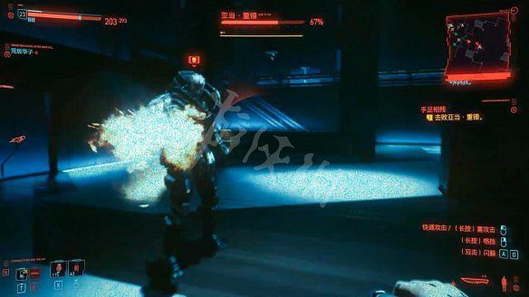 《電馭叛客2077》圖文攻略:全主線流程+全支線任務+全委托+武器介紹+製作系統+屬性加點+專長加點+地圖介紹+載具獲取+義體介紹 《電馭叛客2077》圖文攻略:全主線流程+全支線任務+全委托+武器介紹+製作系統+屬性加點+專長加點+地圖介紹+載具獲取+義體介紹