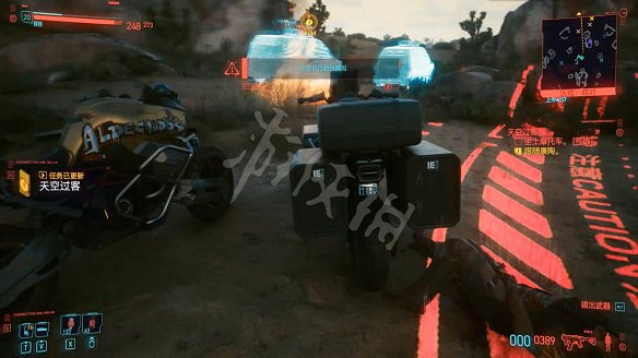 《電馭叛客2077》圖文攻略:全主線流程+全支線任務+全委托+武器介紹+製作系統+屬性加點+專長加點+地圖介紹+載具獲取+義體介紹 《電馭叛客2077》圖文攻略:全主線流程+全支線任務+全委托+武器介紹+製作系統+屬性加點+專長加點+地圖介紹+載具獲取+義體介紹