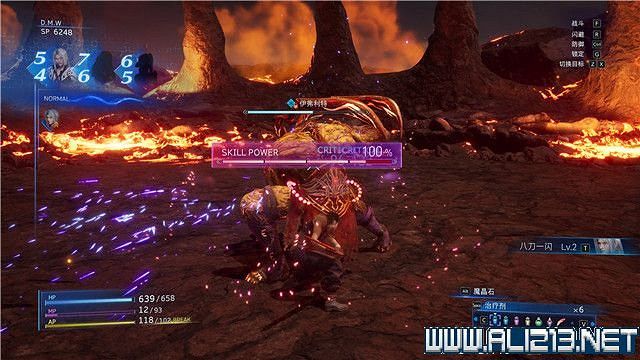 《最終幻想7核心危機重聚》任務攻略流程詳解 任務怎麽做? 《最終幻想7核心危機重聚》任務攻略流程詳解 任務怎麽做?