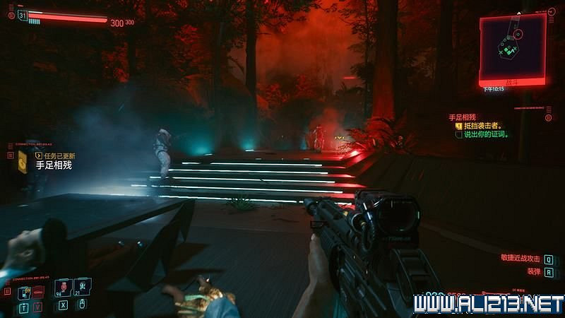 《電馭叛客2077》怎麽玩？新手教學+全收集+通關流程圖文攻略