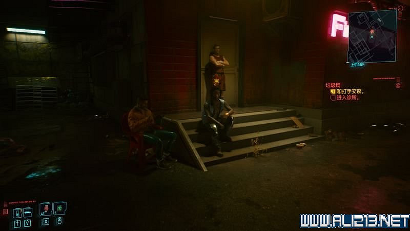 《電馭叛客2077》怎麽玩？新手教學+全收集+通關流程圖文攻略