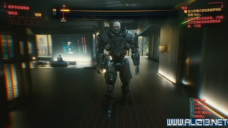 《電馭叛客2077》怎麽玩?新手教學+全收集+通關流程圖文攻略 《電馭叛客2077》怎麽玩?新手教學+全收集+通關流程圖文攻略