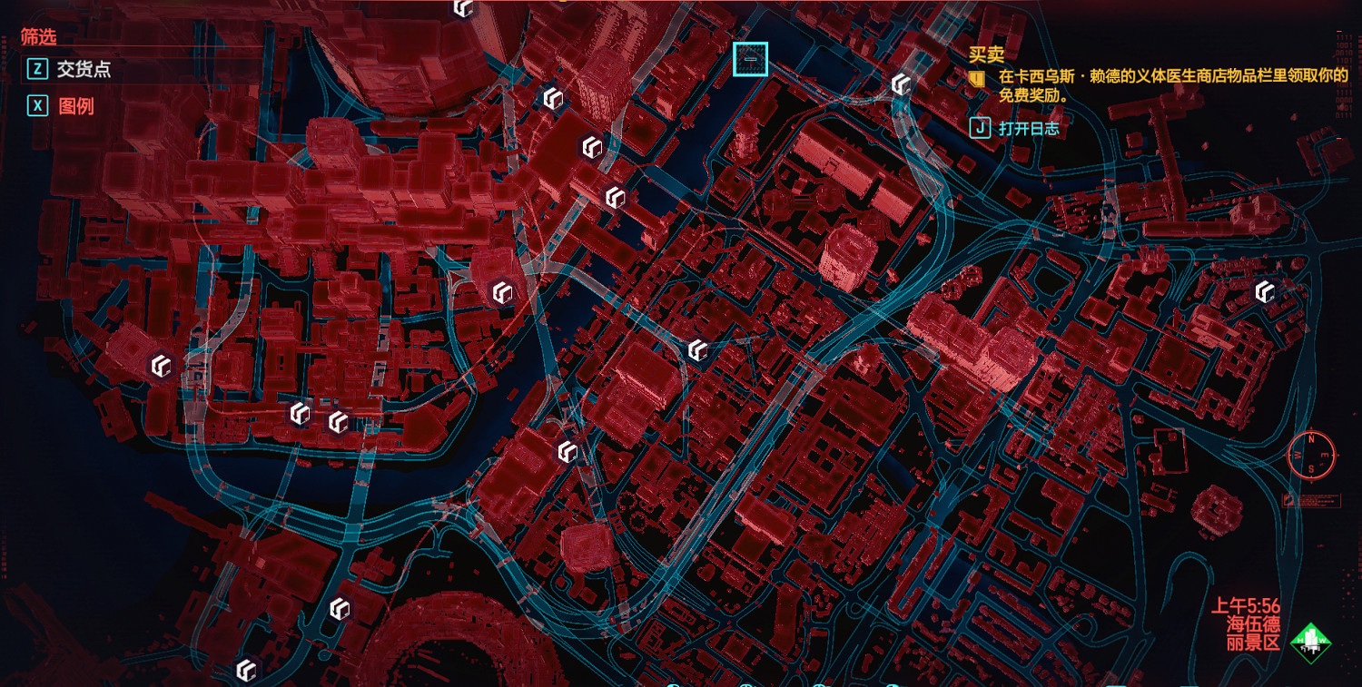 《電馭叛客2077》交貨點在哪 交貨點位置分享