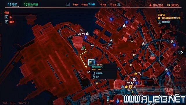 《電馭叛客2077》怎麽玩?新手教學+全收集+通關流程圖文攻略 《電馭叛客2077》怎麽玩?新手教學+全收集+通關流程圖文攻略