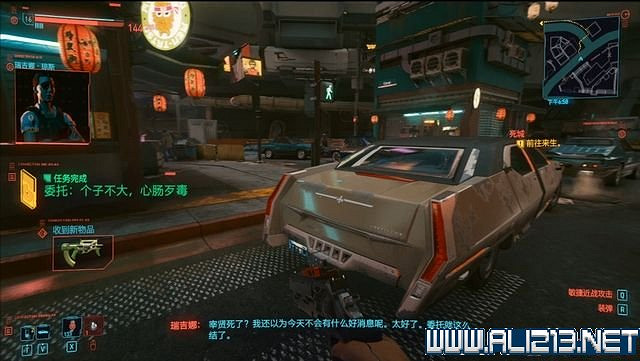 《電馭叛客2077》怎麽玩?新手教學+全收集+通關流程圖文攻略 《電馭叛客2077》怎麽玩?新手教學+全收集+通關流程圖文攻略