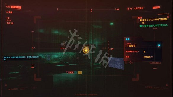 《電馭叛客2077》圖文攻略:全主線流程+全支線任務+全委托+武器介紹+製作系統+屬性加點+專長加點+地圖介紹+載具獲取+義體介紹 《電馭叛客2077》圖文攻略:全主線流程+全支線任務+全委托+武器介紹+製作系統+屬性加點+專長加點+地圖介紹+載具獲取+義體介紹