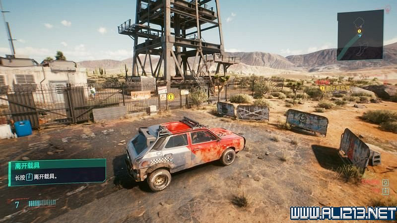 《電馭叛客2077》怎麽玩?新手教學+全收集+通關流程圖文攻略 《電馭叛客2077》怎麽玩?新手教學+全收集+通關流程圖文攻略