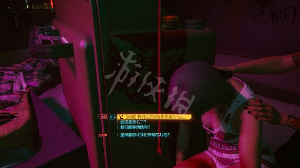 《電馭叛客2077》圖文攻略:全主線流程+全支線任務+全委托+武器介紹+製作系統+屬性加點+專長加點+地圖介紹+載具獲取+義體介紹 《電馭叛客2077》圖文攻略:全主線流程+全支線任務+全委托+武器介紹+製作系統+屬性加點+專長加點+地圖介紹+載具獲取+義體介紹