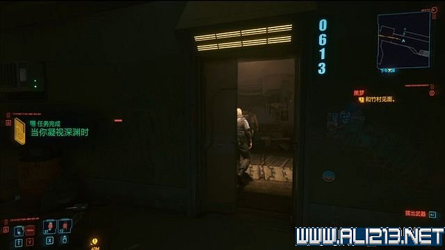 《電馭叛客2077》怎麽玩?新手教學+全收集+通關流程圖文攻略 《電馭叛客2077》怎麽玩?新手教學+全收集+通關流程圖文攻略