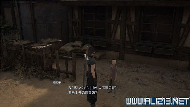 《最終幻想7核心危機重聚》任務攻略流程詳解 任務怎麽做? 《最終幻想7核心危機重聚》任務攻略流程詳解 任務怎麽做?