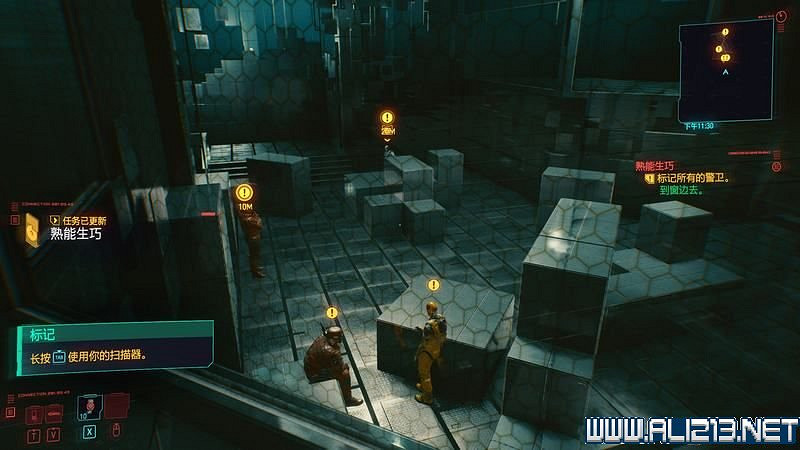 《電馭叛客2077》怎麽玩？新手教學+全收集+通關流程圖文攻略