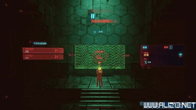 《電馭叛客2077》怎麽玩?新手教學+全收集+通關流程圖文攻略 《電馭叛客2077》怎麽玩?新手教學+全收集+通關流程圖文攻略