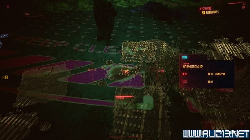 《電馭叛客2077》怎麽玩?新手教學+全收集+通關流程圖文攻略 《電馭叛客2077》怎麽玩?新手教學+全收集+通關流程圖文攻略