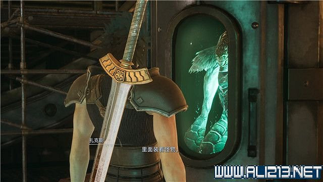 《最終幻想7核心危機重聚》任務攻略流程詳解 任務怎麽做? 《最終幻想7核心危機重聚》任務攻略流程詳解 任務怎麽做?