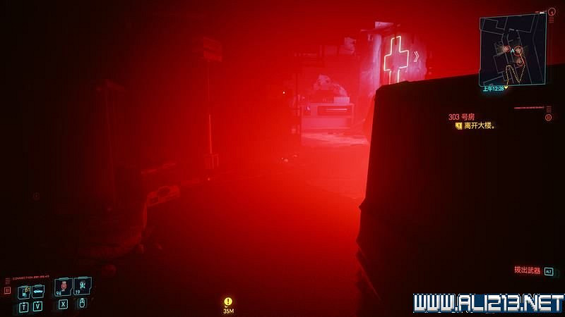 《電馭叛客2077》怎麽玩?新手教學+全收集+通關流程圖文攻略 《電馭叛客2077》怎麽玩?新手教學+全收集+通關流程圖文攻略