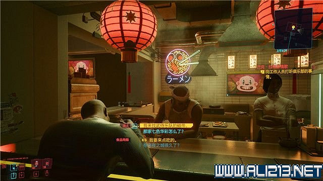 《電馭叛客2077》怎麽玩?新手教學+全收集+通關流程圖文攻略 《電馭叛客2077》怎麽玩?新手教學+全收集+通關流程圖文攻略