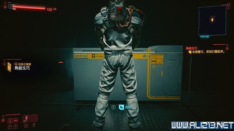 《電馭叛客2077》怎麽玩？新手教學+全收集+通關流程圖文攻略