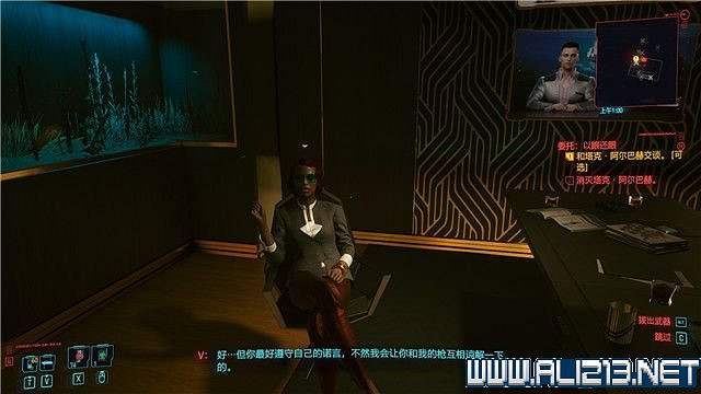 《電馭叛客2077》怎麽玩？新手教學+全收集+通關流程圖文攻略