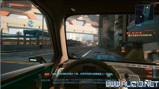 《電馭叛客2077》怎麽玩?新手教學+全收集+通關流程圖文攻略 《電馭叛客2077》怎麽玩?新手教學+全收集+通關流程圖文攻略