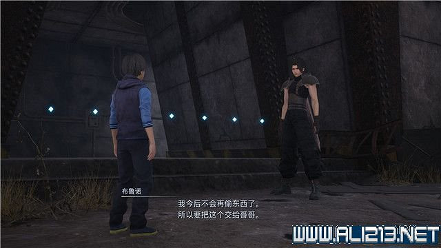 《最終幻想7核心危機重聚》任務攻略流程詳解 任務怎麽做? 《最終幻想7核心危機重聚》任務攻略流程詳解 任務怎麽做?