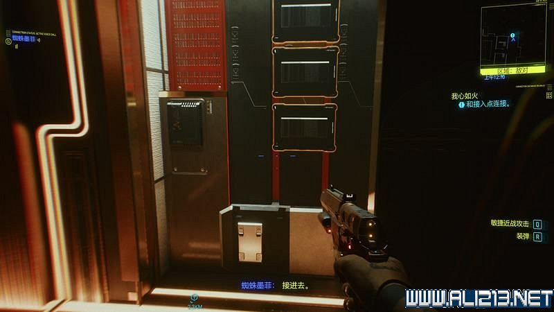 《電馭叛客2077》怎麽玩？新手教學+全收集+通關流程圖文攻略