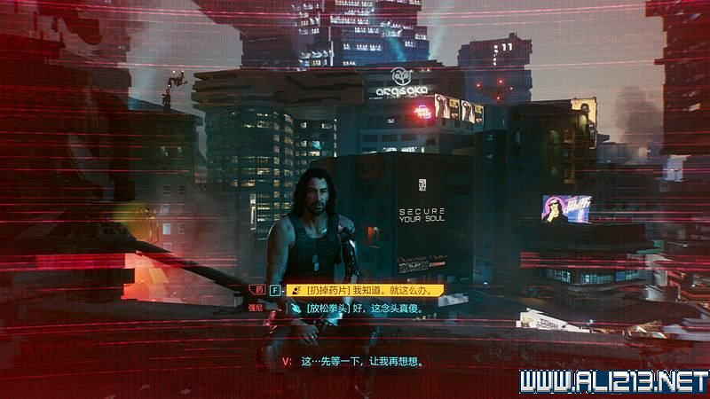 《電馭叛客2077》怎麽玩？新手教學+全收集+通關流程圖文攻略