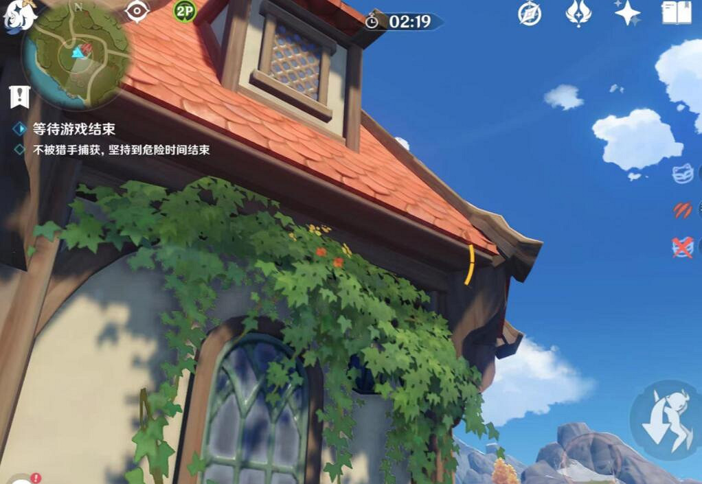 《原神》3.3風行迷蹤藏身位置推薦 3.3風行迷蹤哪裡藏身好？