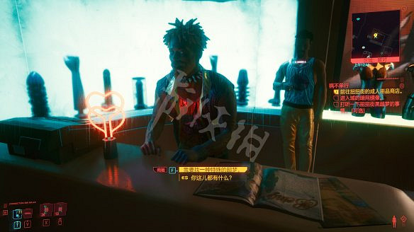 《電馭叛客2077》圖文攻略:全主線流程+全支線任務+全委托+武器介紹+製作系統+屬性加點+專長加點+地圖介紹+載具獲取+義體介紹 《電馭叛客2077》圖文攻略:全主線流程+全支線任務+全委托+武器介紹+製作系統+屬性加點+專長加點+地圖介紹+載具獲取+義體介紹