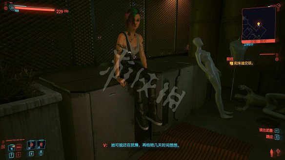 《電馭叛客2077》圖文攻略:全主線流程+全支線任務+全委托+武器介紹+製作系統+屬性加點+專長加點+地圖介紹+載具獲取+義體介紹 《電馭叛客2077》圖文攻略:全主線流程+全支線任務+全委托+武器介紹+製作系統+屬性加點+專長加點+地圖介紹+載具獲取+義體介紹