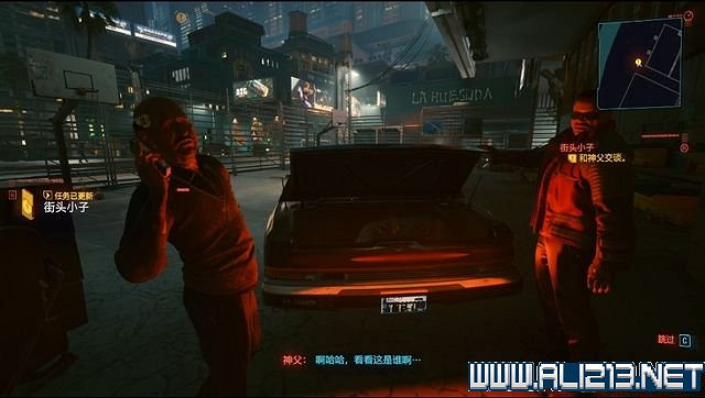 《電馭叛客2077》怎麽玩？新手教學+全收集+通關流程圖文攻略